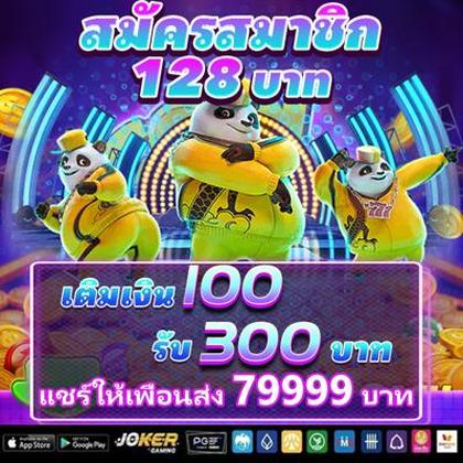 5500BET