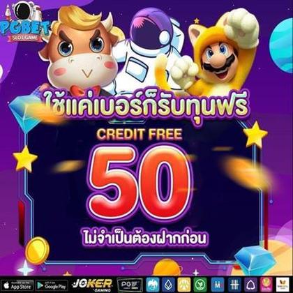 5500BET