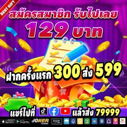 5500BET