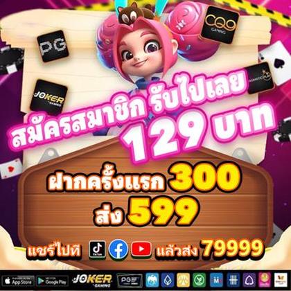 5500BET